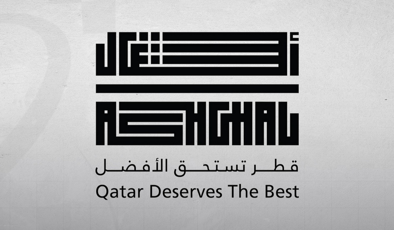 Ashghal Qatar
